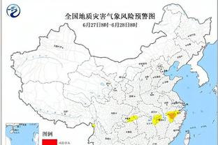 半岛电子竞技官网网址是什么呀截图0